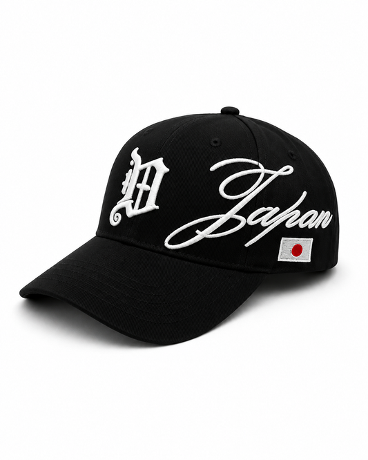 VAVYLóN "Mvde In JvPvN" Snapback